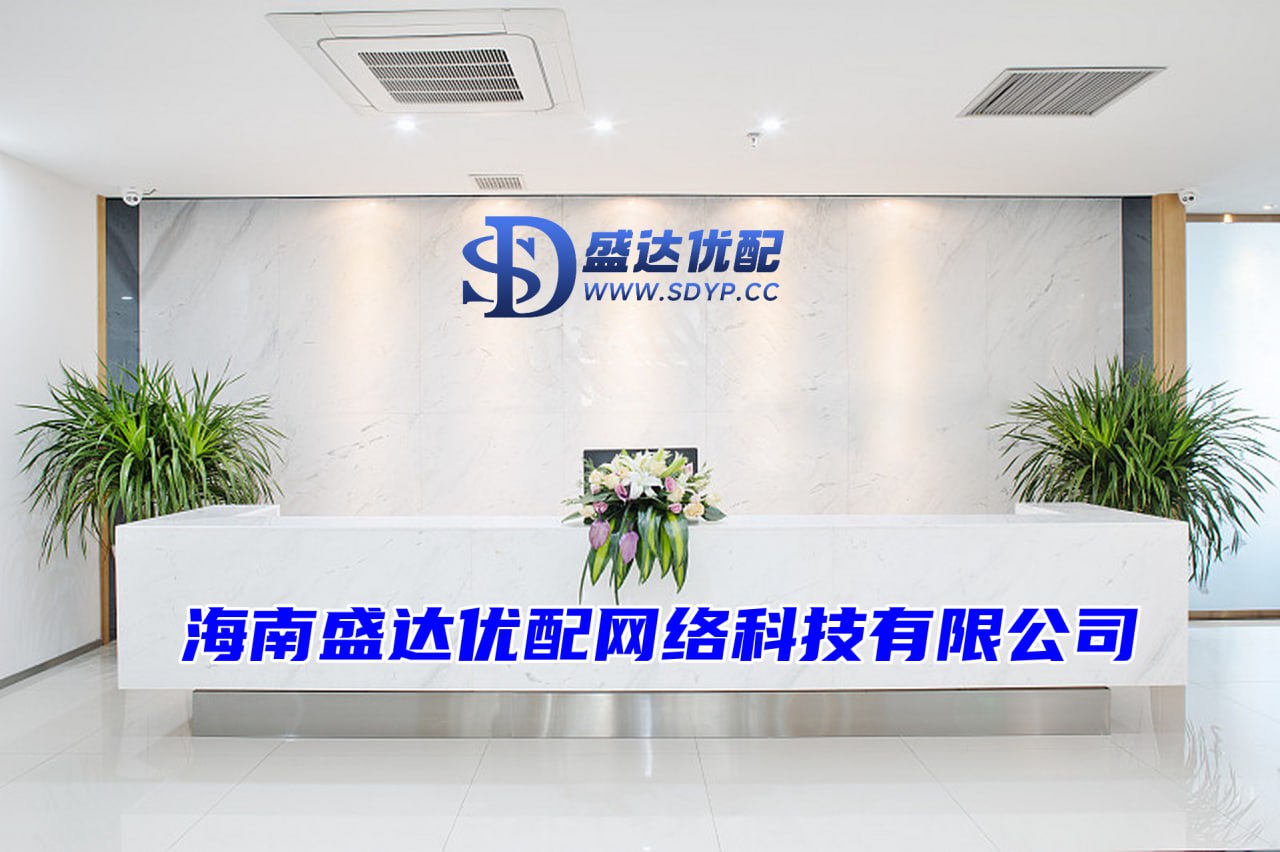 阳美网配资-股票在线开户正规平台-配资世界门户-配资股票开户